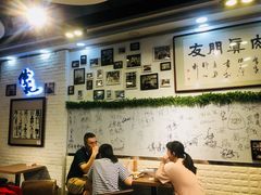 大堂-傅记酱肉