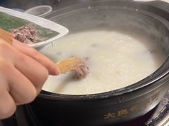 黑松露肉滑-大良毋米粥(锦龙路总店)