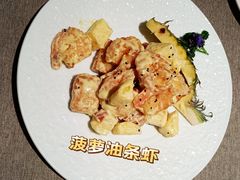 -玉玲珑(陆家嘴店)