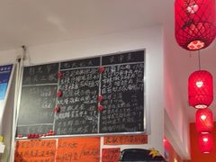 -荆九爷爆炒桥头三嫩(浙大店)
