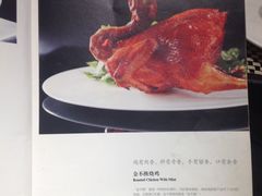 iphone_upload_pic-新兴·金羊座·粤菜点心(乐峰店)
