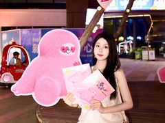 -万科生活广场(东莞松山湖店)
