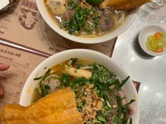 -Cô Thành Restaurant