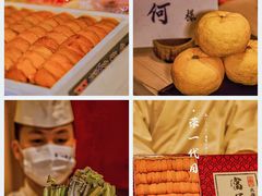 -荣一代目OMAKASE板前料理