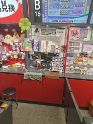 -木马王国(萧山银隆店)