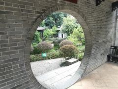 -梁园