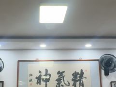 -陈记卤煮小肠