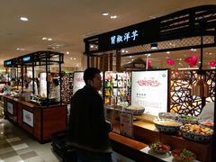 -远大购物中心(南岗店)