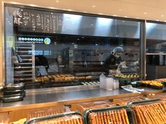 -泸溪河桃酥(西直门凯德店)