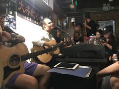 -大冰的小屋(大理古城店)