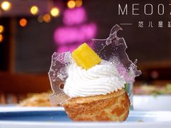 -The Rug Cafe(王府中环店)