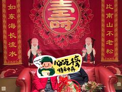 -大铁勺新津菜(中北永旺店)