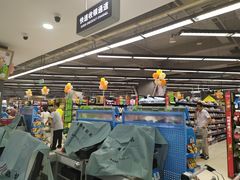 -利群商厦(台东店)