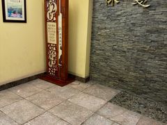 -和县香泉温泉度假村