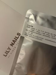 -LILY NAILS美甲美睫