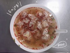 -汪家馄饨(集庆路店)