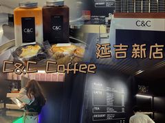 -服务大楼冷面(延大店)