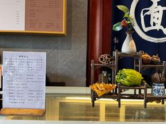 -韬光茶庵