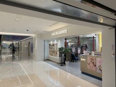 -海马体照相馆(北京apm店)