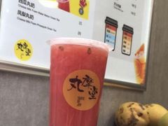 -丸摩堂鲜果茶(万年场店)