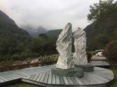 -太鲁阁公园