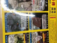 -牛师傅广式药膳牛骨汤美食(江南西店)