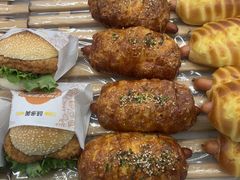 -味多美(江安路店)