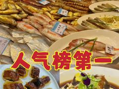 -渔满仓海鲜渔家(象山二店)