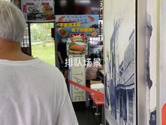 -结霜桥叻沙