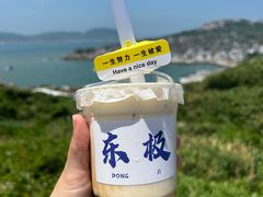-东极岛景区