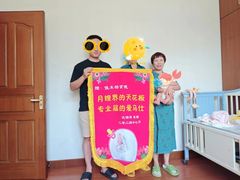 -佳禾月嫂育儿嫂(拱墅店)
