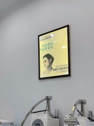 -友仟痘医生·专业祛痘皮肤管理