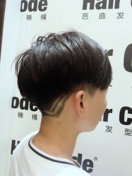 -MMbyHairCode 芭曲发型沙龙