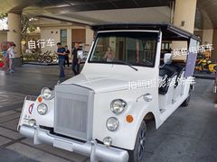 -宁波九龙湖开元度假村
