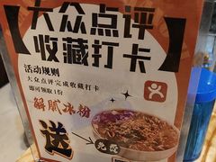 -遇见小院—虹鳟鱼•农家菜(怀柔店)