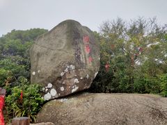 -海南铜鼓岭景区