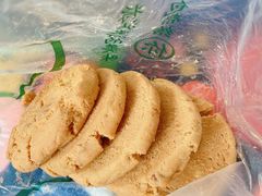 -泸溪河桃酥(西直门凯德店)