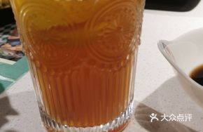 Chen's Frozen Lemon Tea