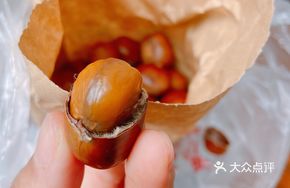 Chestnut Pork