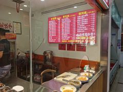 -霍嘟嘟手工水饺(黄山花园店)