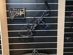 -無弓射箭俱乐部(领展中心城店)