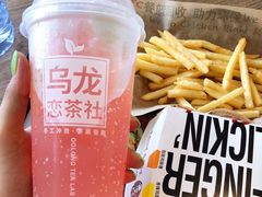 -肯德基(大侠谷店)