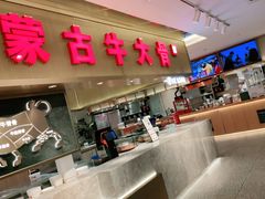 门面-西贝莜面村(上海百联西郊店)