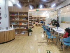 -GogoReading少儿英语分级阅读(双井中心店)