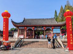 -东坡赤壁风景名胜区