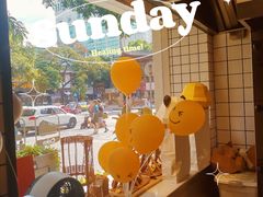 -YUMI芽米·法式烘焙·咖啡(文化宫店)