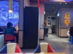-喜胖串店(光华路店)