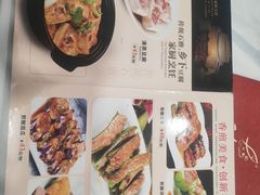 -天鲜阁·海鲜粤菜·33年老字号(石槎白云站店)