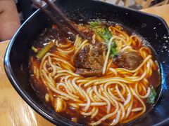 至尊牛肉米线-好這口重庆小面(总店)