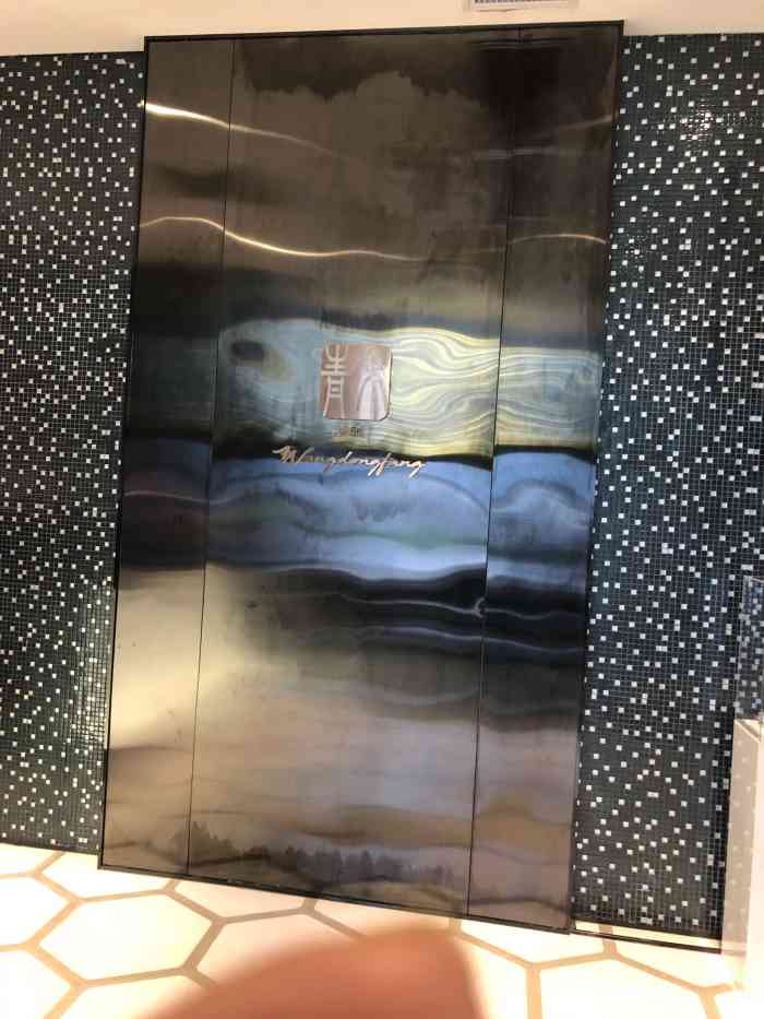 青禾餐厅(长城汇店)-"藏在全武汉租金最贵写字楼里面!对这家武汉.